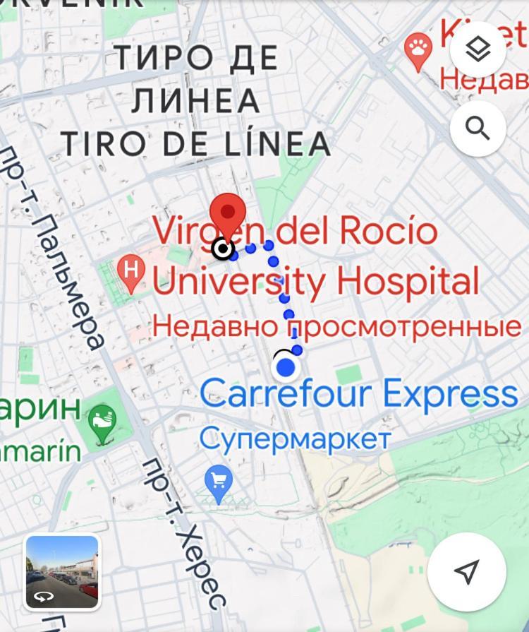Shared Apartment! Piso Compartido! Общая Квартира! Sewilla Zewnętrze zdjęcie