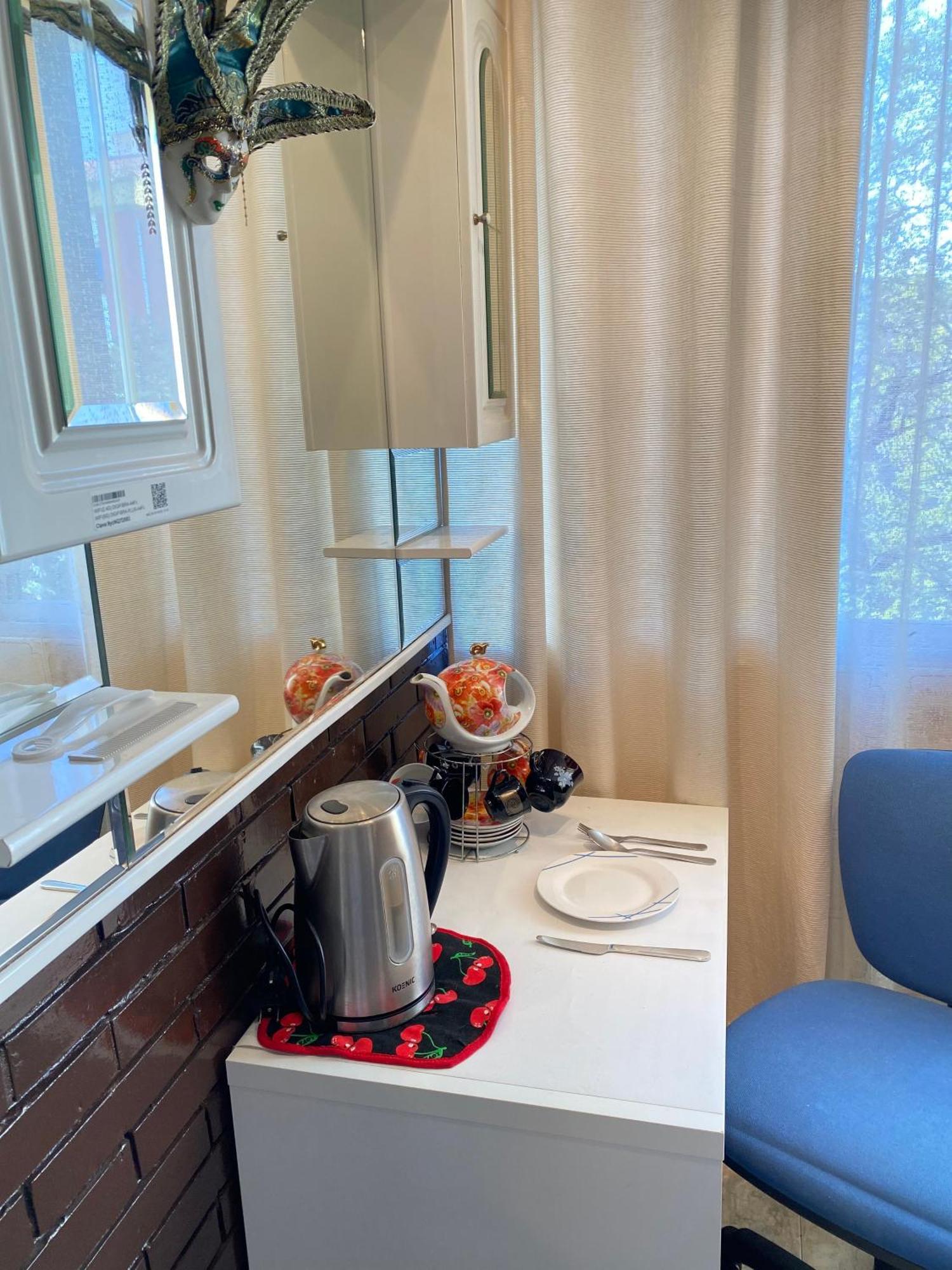 Shared Apartment! Piso Compartido! Общая Квартира! Sewilla Zewnętrze zdjęcie